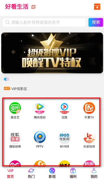 �ÿ�������Ƶ