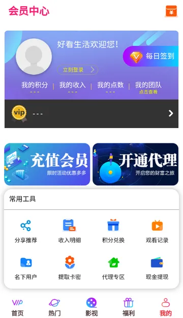 �ÿ�������Ƶ