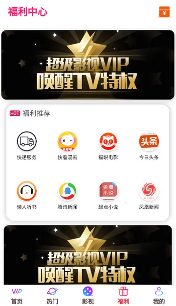 �ÿ�������Ƶ