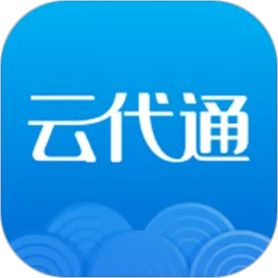 �ƴ�ͨ2026�ٷ����°汾vYDT.20200928.2.4.3 �ֻ���