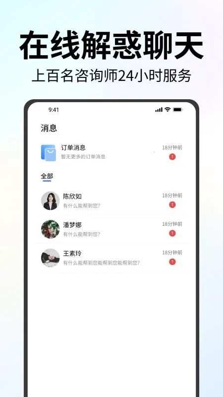 ���ﵺ�����ֻ���v1.0.2 �ٷ������ͼ