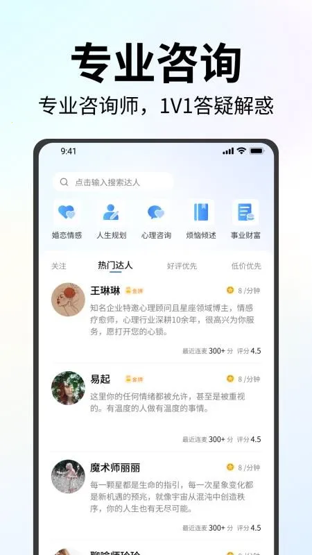 ���ﵺ�����ֻ���