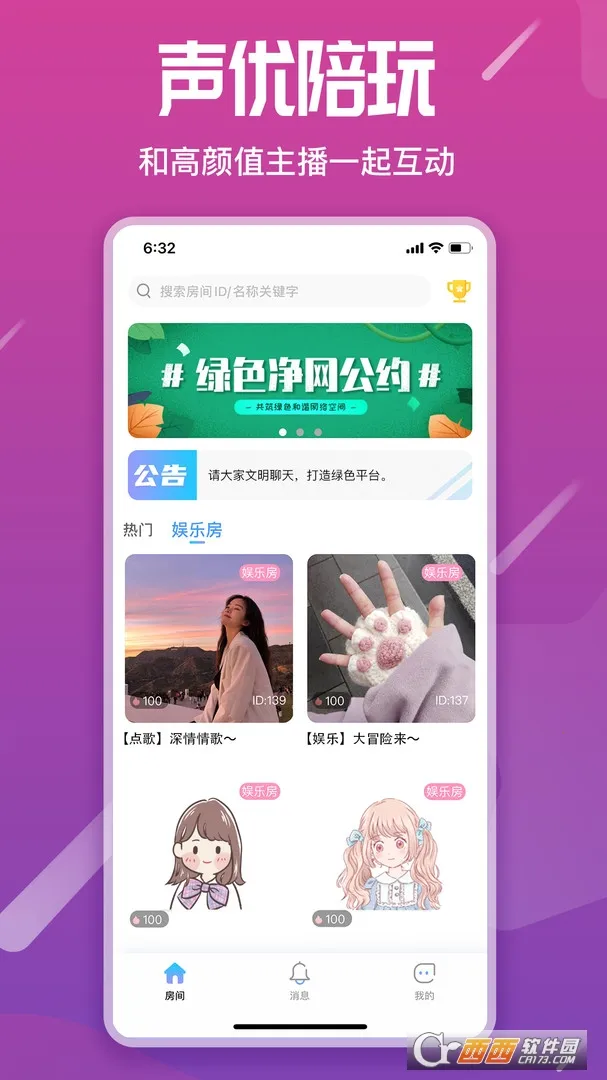 ���ﵺ�����ֻ���