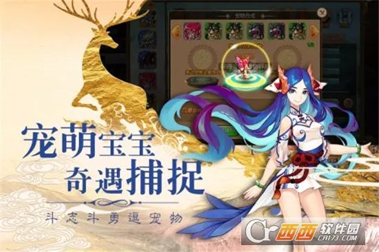 ����Q��v1.0 ��Ѱ��ͼ