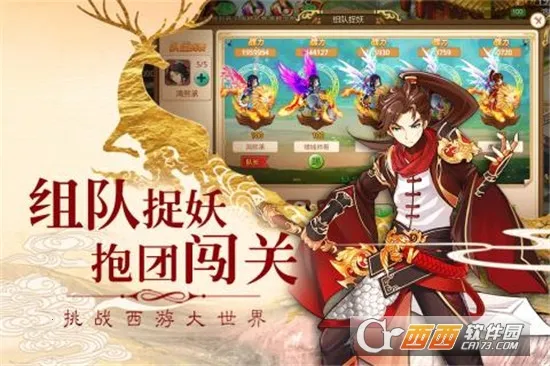 ����Q��v1.0 ��Ѱ��ͼ