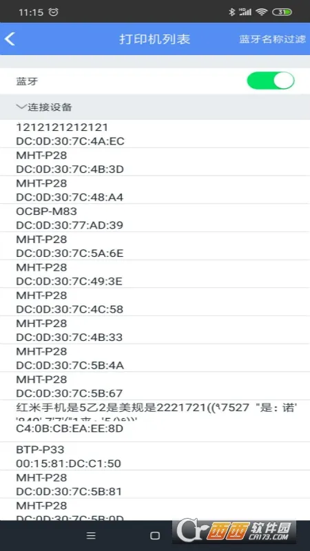 MLabelv3.3.7 ��Ѱ��ͼ