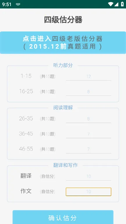 �ļ�������v7.8.10 ��׿���ͼ