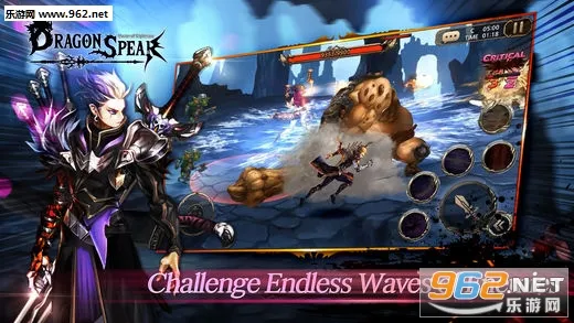 龙之矛2026下载安装 龙之矛2026下载安装