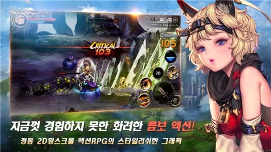 ��֮ì2026���ذ�װv1.0.4 ��׿���ͼ