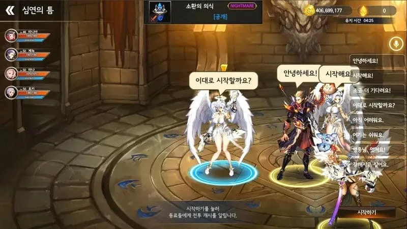 ��֮ì2026���ذ�װv1.0.4 ��׿���ͼ