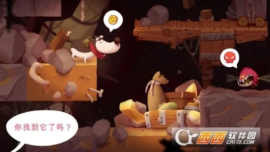 �ҵ�ð�չ�v2.332 ��Ѱ��ͼ