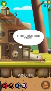 �ҵ�ð�չ�v2.332 ��Ѱ��ͼ