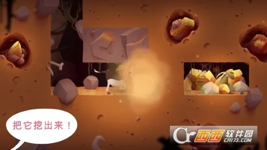 �ҵ�ð�չ�v2.332 ��Ѱ��ͼ