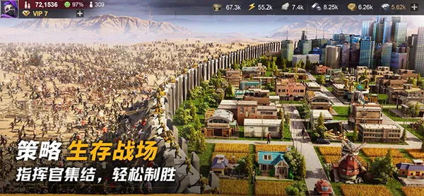 �ߺű�������2026�ٷ�����v1.363.001 ��׿���ͼ