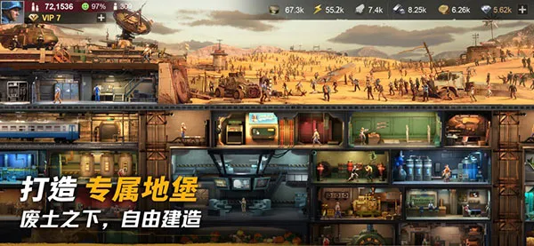 �ߺű�������2026�ٷ�����v1.363.001 ��׿���ͼ