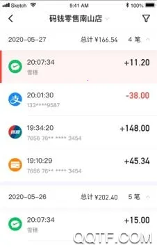 码钱商家安卓版手机版 码钱商家安卓版手机版