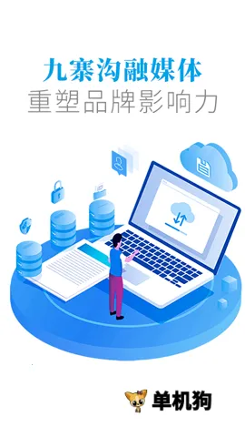 �����կ�����ֻ���v3.0.0 ��׿���ͼ