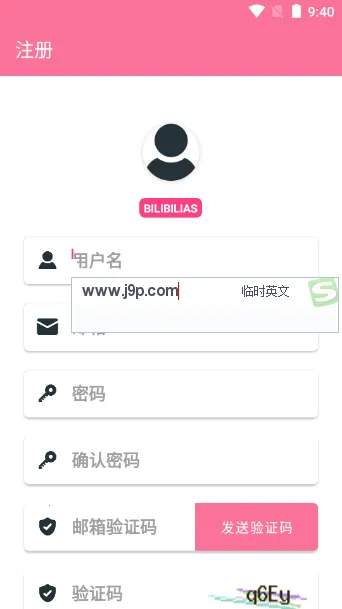 ��������asv2.0.44 �ֻ����ͼ