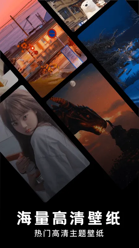 ��ͼ��ֽ2026�ٷ�����v3.3.8 �ٷ������ͼ