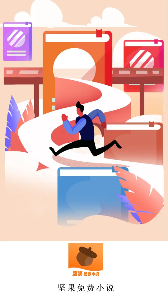 ���С˵�����ֻ���v2.35.04 ��׿���ͼ