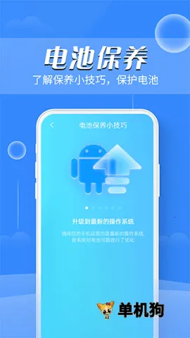 ���ϵ��ҽ�������ֻ���v1.0.0 �ٷ������ͼ