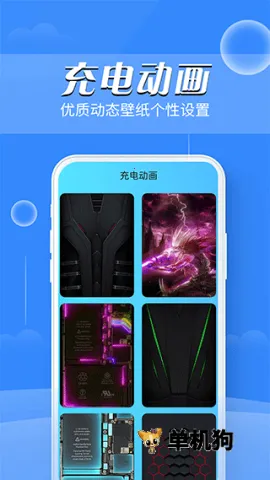 ���ϵ��ҽ�������ֻ���v1.0.0 �ٷ������ͼ