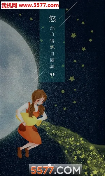 �������v1.5.2 ��Ѱ��ͼ