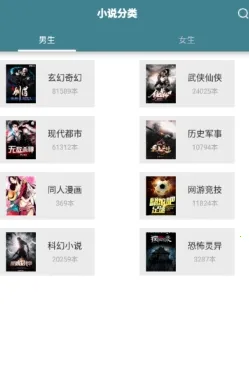 悠阅书城 悠阅书城