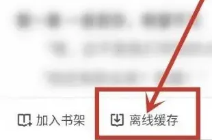 悠阅书城 悠阅书城