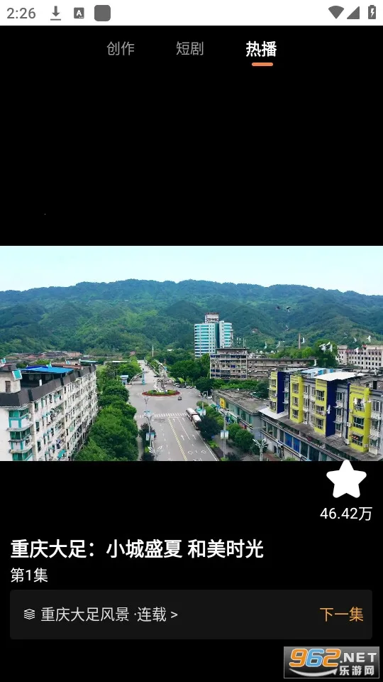 YOU��Ƶv1.0.0 �ٷ������ͼ