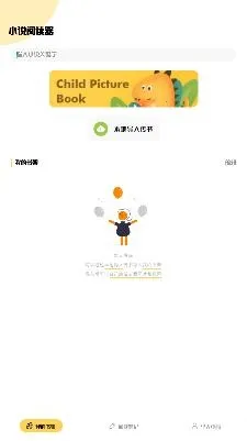 ��������2026���°汾