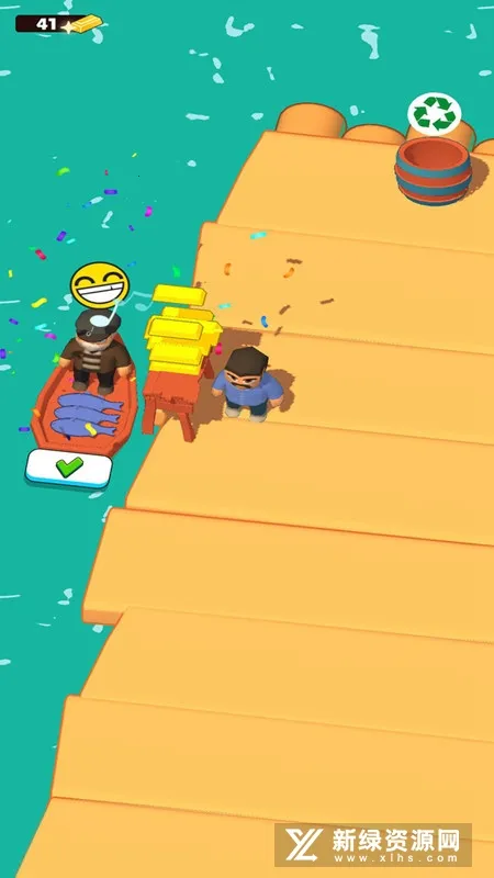 怒海争雄 怒海争雄