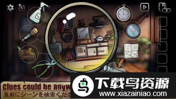 �������������ʼ�v22 �ֻ����ͼ