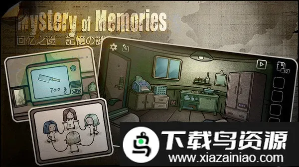 �������������ʼ�v22 �ֻ����ͼ