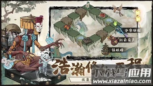 ������Ϸ����2026�ٷ����°汾v0.3.111 ��Ѱ��ͼ