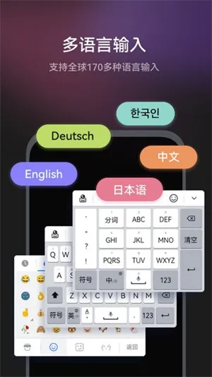 С�����뷨2026�ٷ�����