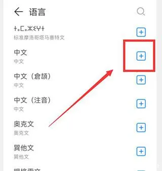 С�����뷨2026�ٷ�����