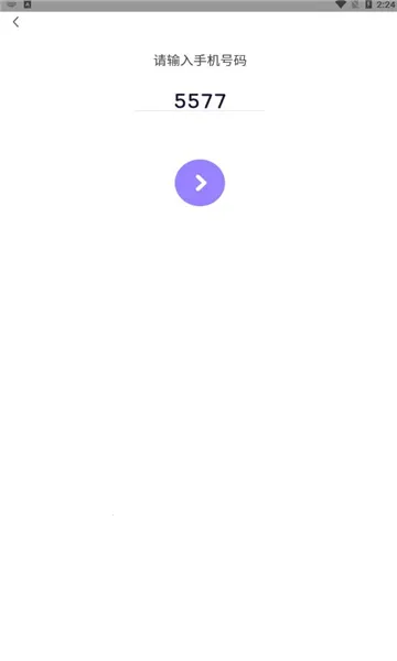 ����С��Ϸ�����ֻ���v3.11.6 ��׿���ͼ