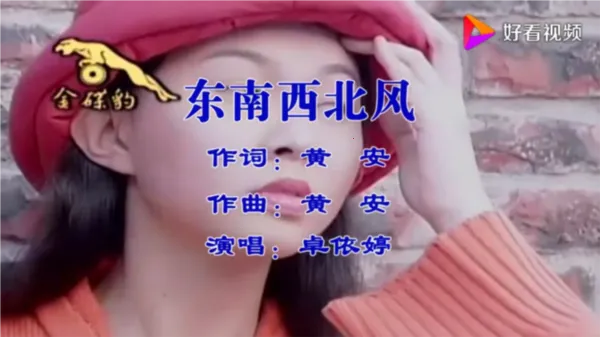 马里奥TV安卓版手机版 马里奥TV安卓版手机版