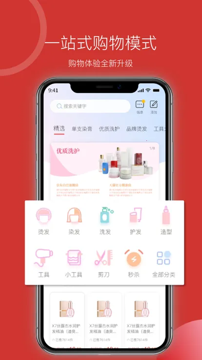 ����Դ2026�ٷ�����v2.4.9 �ٷ������ͼ