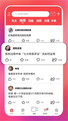 ����Դ2026�ٷ�����v2.4.9 �ٷ������ͼ