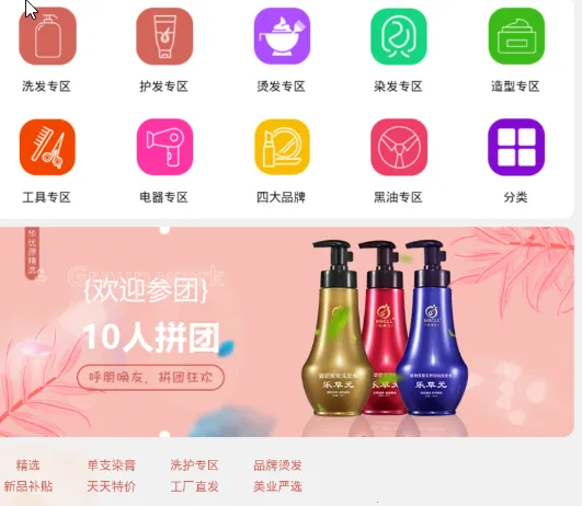 华优源2026官方正版 华优源2026官方正版