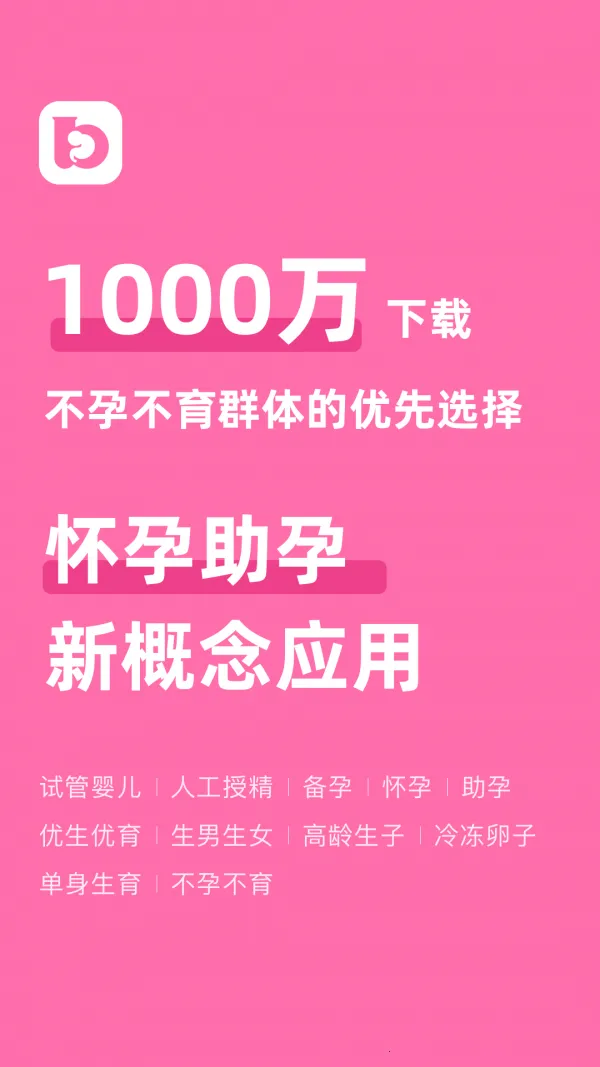 ��С��2026���°汾v6.5.1 �ٷ������ͼ