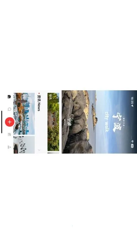 ����������׿���ֻ���v1.0.1 ��׿���ͼ