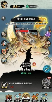 а�޾��ǿ찲׿���ֻ���v1.0 ��׿���ͼ