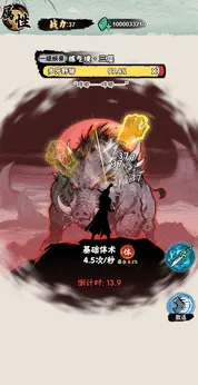 а�޾��ǿ찲׿���ֻ���v1.0 ��׿���ͼ