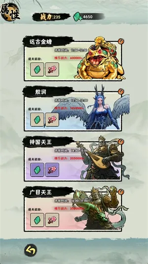 а�޾��ǿ찲׿���ֻ���v1.0 ��׿���ͼ