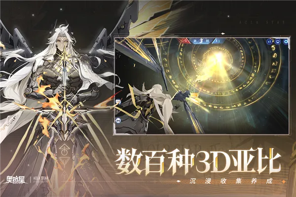 �����ǹ������׿���ֻ���v1.0.214 ��׿���ͼ