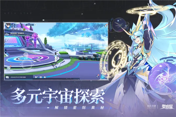 �����ǹ������׿���ֻ���v1.0.214 ��׿���ͼ