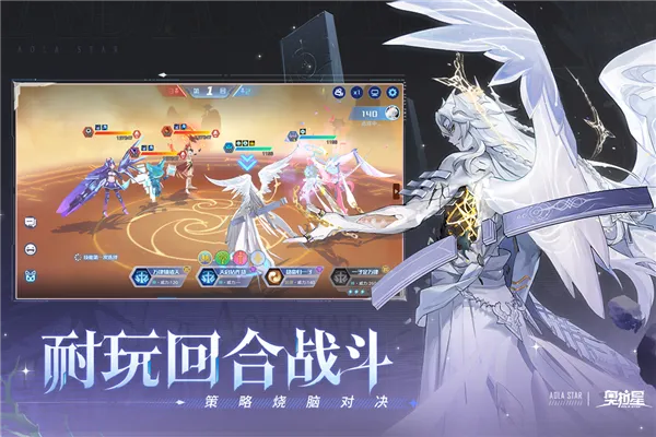 �����ǹ������׿���ֻ���v1.0.214 ��׿���ͼ